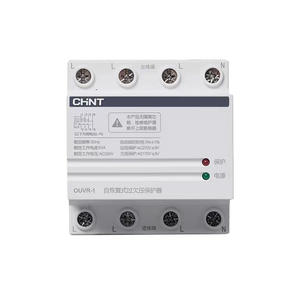 Protector de Sobretensión y Subtensión <span class=keywords><strong>Chint</strong></span> OUVR-1, Recuperación Automática, Tipo de Posición, Subtensión y Sobretensión, 230V, 63A, 50HZ - Product Image 2