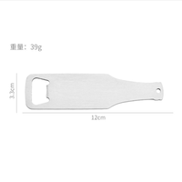 Ouvre-bouteille en acier inoxydable blanc avec impression UV, vente en gros 2026, décoration moderne pour la maison, en métal