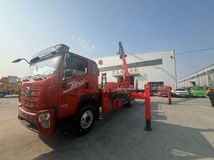 Plataforma Elevadora de Brazo Articulado de 45 Metros (RHD y LHD) para Construcción, Decoración e Ingeniería de Comunicaciones - Product Image 6