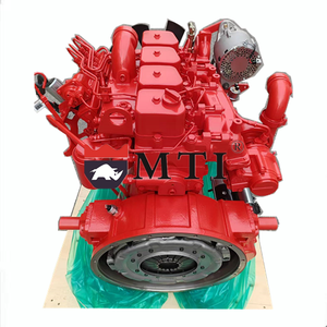 MTI High Quality New 3.9L Motor 4BT Komplett motor für Cummins Diesel - Product Image 4