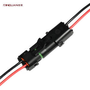 高品质2针线1.5毫米系列端子连接器防水汽车线束连接器 - Product Image 4