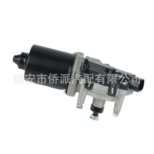 มอเตอร์ปัดน้ำฝนโตโยต้า 8250A178 สำหรับ FAW JP หมายเลขอะไหล่โลหะ 8511052510 - Product Image 3