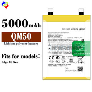 แบตเตอรี่ QM50 ความจุ 5000 มิลลิแอมป์สำหรับโทรศัพท์มือถือ Motorola EDGE 40 NEO แบตเตอรี่แบบชาร์จได้ - Product Image 2