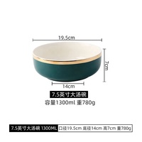 Nouveauté : Services de vaisselle en céramique verte avec bordure dorée pour hôtels et restaurants, en porcelaine et grès