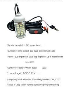 Luz LED Sumergible para Pesca Submarina de 12V 5W, Cable de 5m, 108 LED, Señuelo Sumergible para Pesca Profunda, Buscador de Cebo, IP68 - Product Image 5