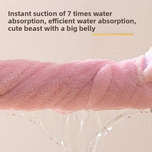 Children's Cute Cartoon Bath <b>Towel</b> Coral Fleece Bath Skirt Thick Household <b>Wrapped</b> Bathrobe - Product Image 4