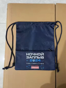 Sac à dos à cordon en polyester nylon 420D personnalisé, imperméable et de haute qualité, sacs de sport, sacs à cordon avec logo, sacs de sport à cordon - Product Image 3