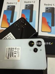 โทรศัพท์มือถือ Redmi 12 รุ่นขายดีปี 2024 หน้าจอ 6.8 นิ้ว HD+ รองรับ LTE ภาษาฝรั่งเศส รับผลิตแบบ OEM สั่งซื้อจำนวนมากได้รับส่วนลด - Product Image 5