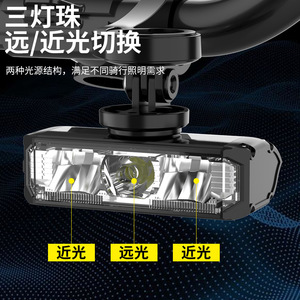 Luz de bicicleta con soporte de aleación de aluminio, faro LED resistente al agua IPX4 para ciclismo nocturno en bicicleta de montaña - Product Image 4