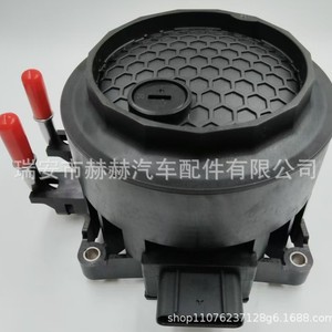 Filtro de Combustible Hh 31920-S1900 para Vehículos Modernos, Pieza de Repuesto - Product Image 1