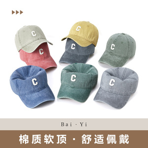 หมวกเบสบอลผ้าฝ้ายล้างสไตล์เรโทร ยูนิเซ็กส์ ปีกกว้าง ป้องกันแสงแดด พร้อมโลโก้ C พับเก็บได้ สไตล์เดนิม - Product Image 4