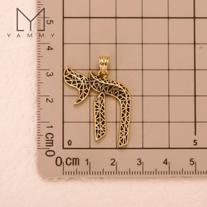Yammy YLJ056 Collana con Ciondolo Placcato Oro alla Moda, Simbolo <span class=keywords><strong>Ebraico</strong></span> Chai, Charm <span class=keywords><strong>Alfabeto</strong></span> <span class=keywords><strong>Ebraico</strong></span> della Vita per Creazione di Gioielli - Product Image 5