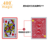 Cartes Marquées Stripper Deck, Cartes à Jouer, Tours de Magie, Poker, Magia, Close-up, Illusions de Rue, Gimmicks, Mentalisme, Accessoires, Jouets pour Enfants