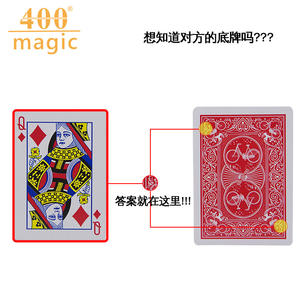 Cartes Marquées Stripper Deck, Cartes à Jouer, Tours de Magie, Poker, Magia, Close-up, Illusions de Rue, Gimmicks, Mentalisme, Accessoires, Jouets pour Enfants - Product Image 6