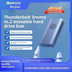 Boîtier de <span class=keywords><strong>disque</strong></span> <span class=keywords><strong>dur</strong></span> <span class=keywords><strong>externe</strong></span> <span class=keywords><strong>Thunderbolt</strong></span> 2 To personnalisé avec corps en métal USB4.0 Ventilateur intégré Transmission haute vitesse 40Gbps pour ordinateur portable - Product Image 6