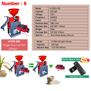 200 kg/saat taşınabilir buğday Mini ticari pirinç freze makinesi komple pirinç freze makinesi pirinç değirmen makinesi fiyat filipinler - Product Image 3
