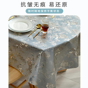 ผ้าปูโต๊ะพีวีซีทรงสี่เหลี่ยมพิมพ์ลายสไตล์ยุโรป ล้างทำความสะอาดได้ ใช้ในบ้าน ผ้าปูโต๊ะกาแฟ ลายพืชและดอกไม้ - Product Image 1