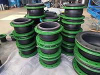 Din 10k Din200 Dn150 Dn700 Dn350 Dn450 Dn600 Dn800 Pn16 Bride Epdm Soufflet Flexible Caoutchouc Expans Joint