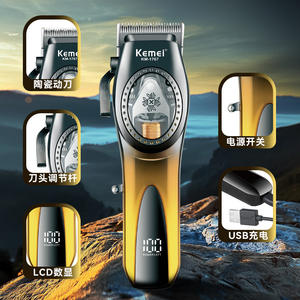 เครื่องตัดผม Kemei รุ่น KM-1767 จอแสดงผลดิจิตอล มอเตอร์ไร้แปรงถ่าน ใช้พลังงานแบตเตอรี่ ชาร์จได้ สำหรับสัตว์เลี้ยงและคน - Product Image 2