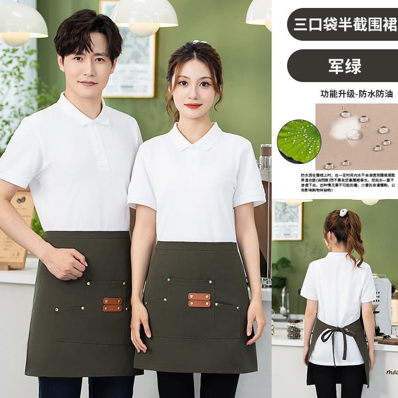 [canvas short style] army green