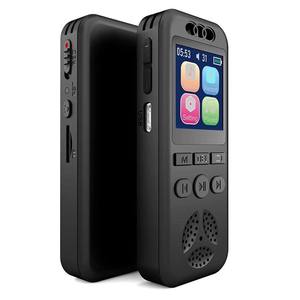 Enregistreur vocal numérique professionnel rechargeable par USB, Dictaphone audio HD pour conférences, cours, interviews, enregistrement activé par la voix - Product Image 1