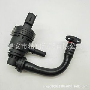 วาล์วโซลินอยด์ถังคาร์บอน Peugeot Citroen สำหรับ Tianyi 408 จีน VI 9819632780C5C6 อะไหล่ทดแทน - Product Image 2