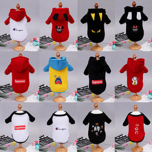 2023 Pet Summer Clothes Chats Chiens Gilets Chiot Robe Chien James Basketball Uniformes Costume Celticsthe Bull football animal costume - Product Image 6