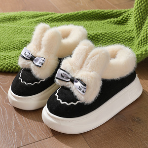 Chaussons d'hiver confortables pour femmes en EVA, fourrés et en coton, pour l'intérieur et l'extérieur - Idéaux pour l'été - Product Image 5