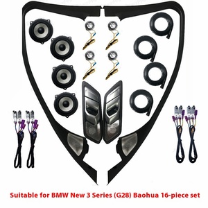 Baohua – Kit de 16 couvercles de lumière d'ambiance colorés pour selle modifiée, pour BMW Série 3 G20/G28 – Pièces de tuning intérieures et extérieures - Product Image 5