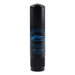 Antena de Walkie Talkie para Auto Skycom Js-435 435mhz Uhf, Mini, Metálica, Impermeable - Product Image 4