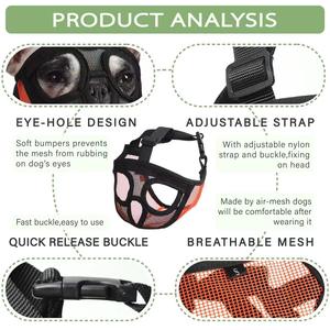 새로운 짧은 주둥이 개 총구 조절 가능한 통기성 메쉬 불독 총구 - Product Image 3