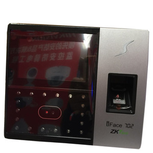 Servicio de Instalación y Reemplazo en Sitio del Sistema de Control de Acceso por Huella Dactilar HJ-V702 para Sistemas de Seguridad - Product Image 2