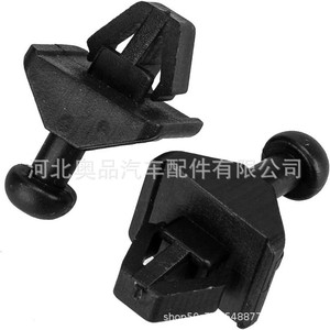 ตะขอเกี่ยวแร็คหลังคารถยนต์ Aopin รุ่น 79916-D1000 สำหรับนิสสัน อินฟินิตี้ คลิปยึดผ้าคลุมสัมภาระ ทำจากพลาสติกไนลอน POMPP - Product Image 3