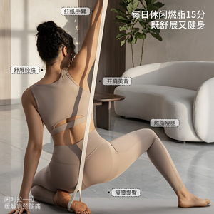 Bande de résistance en silicone Echuang en forme de huit 53x11.5x3.5cm pour le fitness et le yoga, entraînement des épaules, de la poitrine et du dos - Product Image 3