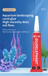 Zyx Guo ElephantAquatic plant glue aquascape frame driftwood glue moss aquarium landscaping stone underwater special coral glue - Product Image 6