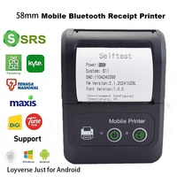 Imprimante thermique sans fil portable 2 pouces Mini imprimante de reçus Wifi 58mm POS Mini imprimante de reçus Portable