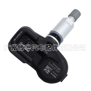Lexus <b>Tpms</b> Sensor 4260750011 Pmv 107k External 433mhz Tire Pressure Monitoring System - Product Image 1