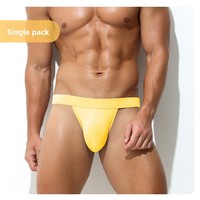 Sous-vêtements pour hommes Sexy Coupe haute Petit triangle Taille basse Grande poche Sports Briefs Respirant Soie glacée Shorts releve-fesses