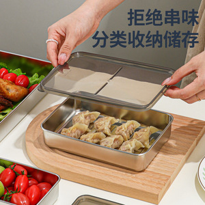 Contenedor de Almacenamiento de Alimentos de Acero Inoxidable 304, Caja Rectangular con Tapa Hermética para Carne, Verduras y Bocadillos - Product Image 3