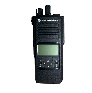 วิทยุสื่อสารโมโตโรล่า ระยะไกล วิทยุคลื่นสั้น เครื่องรับส่งวิทยุ HF วิทยุสมัครเล่น วิทยุดิจิตอล วิทยุ CB วิทยุ VHF รุ่น DP4601 AES256 P8628 - Product Image 1