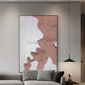 Ánh sáng sang trọng kem màu nước in kỹ thuật số trừu tượng trang trí vải lớn tường nghệ thuật bức tranh - Product Image 6