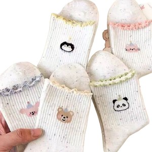 Cute Cartoon Mid Calf Socks For Women Breathable Sweat Absorbing Odor Resistant Animal Patterns Youth Style Short Socks - Product Image 3