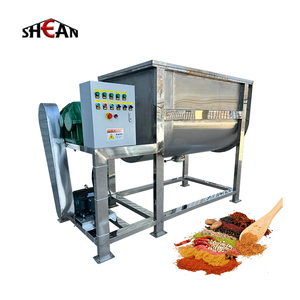 食品粉末混合机 香料工业搅拌机 带状搅拌机 干粉混合机 - Product Image 1