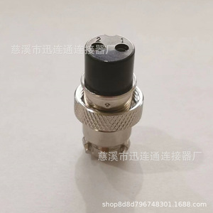 Conector de Aviación GX16 con Pin Curvo, Aleación de Zinc, Niquelado, Contacto de Cobre Plateado para PCBs - Product Image 5