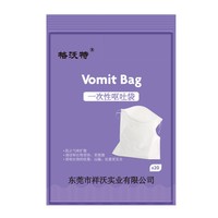 Sacs à vomir absorbants jetables en polymère haute performance, sacs portables pour le mal des transports, pour femmes enceintes, nausées matinales, hôpital, diarrhée