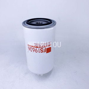 כבד דלק מסנן מים מפריד P502421 FS19636 - Product Image 5