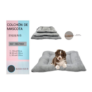 Ensemble de trois lits pour animaux de compagnie en velours de coton Shu gris clair avec un confort exceptionnel YM5786B - Product Image 2