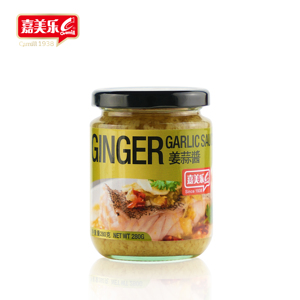 Camill nhà máy bán buôn 280g gừng hạt tiêu Sriracha nước sốt thực phẩm ngâm lạnh trộn marinades khỏe mạnh hương liệu dán Tương Ớt - Product Image 3