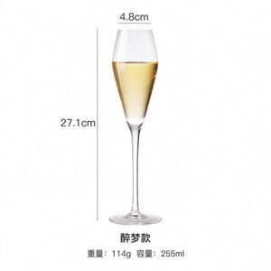 แก้วไวน์คริสตัลคลาสสิกพร้อมหูจับ - ดีไซน์ก้านโค้งสร้างสรรค์ ผลิตจากอะลูมิเนียมและพลาสติก PP สำหรับใช้ในบ้าน/งานปาร์ตี้ - Product Image 6