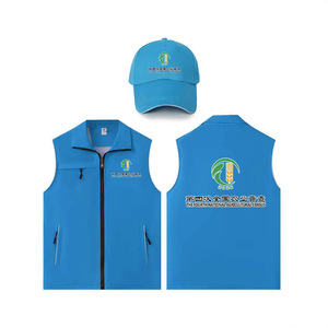 Gilets de travail rouges personnalisés avec logo pour le Quatrième Recensement Agricole National 2026 MLXLXXLXXXLXXXXL - Product Image 2